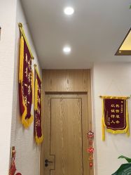 -芳朵美容养生SPA