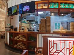 -诚铭记·虾仁汤包·成都小吃(融创店)