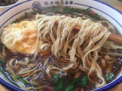 -镇南锅盖面馆(解放路店)