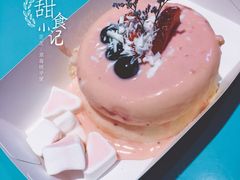 -狐狸和向日葵(北京路店)