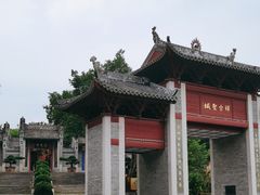 -国恩寺