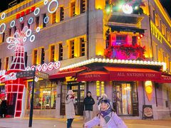 -中华巴洛克风情街