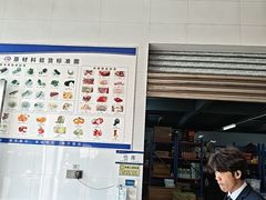 -聚福宝合苑食府(南头镇店)