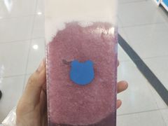 紫水晶酸奶-兰熊鲜奶(西直门凯德mall店)
