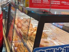 -味多美蛋糕(阜成门店)