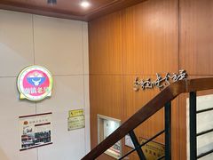 -潮镇老尾牛杂(环城西路店)