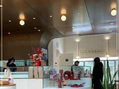 -EVERNAKED裸蛋糕(SOHO天山店)