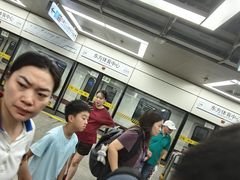 -东方体育中心(地铁站)