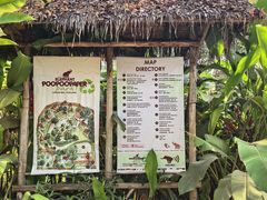 -大象粑粑造纸公园