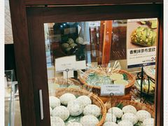 -都恩客(高岛屋百货店)