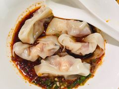 红油鲜虾抄手-鼎泰丰(当代商城店)