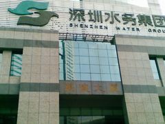 -万德诺富特酒店·自助餐厅(万德大厦店)