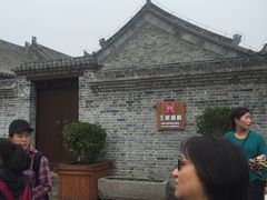 -白鹿原影视城