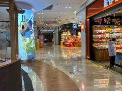 -紫荆广场·花漫里