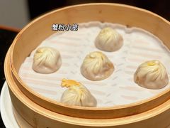 -鼎泰丰(国金店)