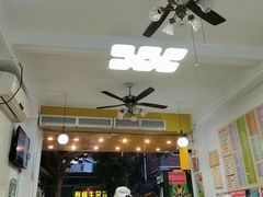 -芬芳甜品(同福路店)