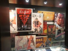 -上海电影博物馆