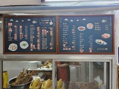 -横山鱼头馆(张横路店)