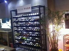 -云上千禾(水上店)