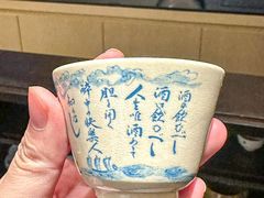 -雲上錢屋·怀石料理(上海中心店)