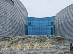 -大同市博物馆