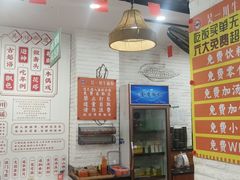 -吴一川牛腩粉(西村店)