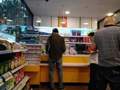 -中化道达尔太阳宫加油站