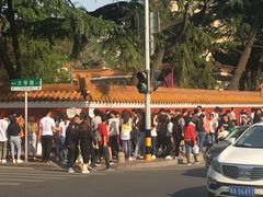 -大学路8号炸串(大学路十四号院店)