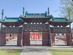 -代州文庙