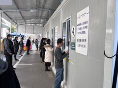 -上海交通大学医学院附属仁济医院(南院)