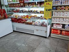 -桂香村(护国寺店)