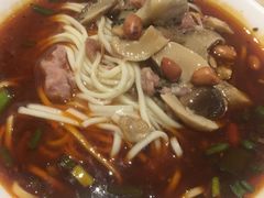 -牛王庙吳記怪味面(双楠店)