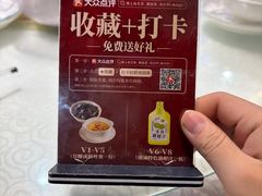 -潮之南·潮汕菜·鱼仔档(南山店)