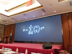 -浦发银行(大连中山广场支行)