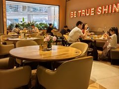 -半秋山西餐厅(销品茂店)