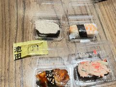 -池田寿司·4H鲜作(西直门凯德华联店)