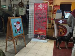 门面-傅强排骨(成都总店)