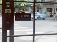 -Fridi Patisserie Cafe