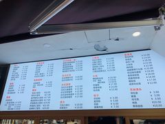 -小桃园·豆浆油条(复兴中路店)