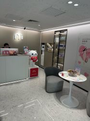 -咪咪比基尼脱毛专业店