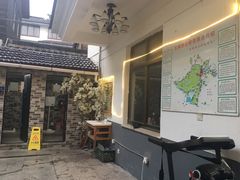 -梦缘水乡·湖景餐厅