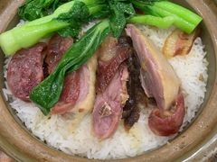 -煲煲掂风味煲仔饭餐厅(西区店)