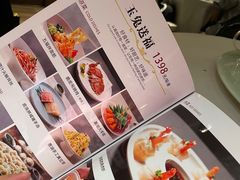 -巴盟人家·内蒙地方菜(华丽家族店)