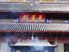 -阿育王寺