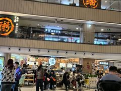 -拿渡·水煮鱼 麻辣香锅(西单大悦城店)