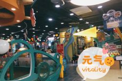 点击看大图 -宝贝王(天津滨海店)