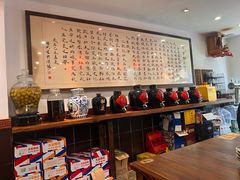 -刘师父老汉口江湖菜(蔡锷路店)