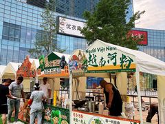 -大族广场Mall&More