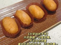 -荣先森·福建小馆(杭州大悦城店)