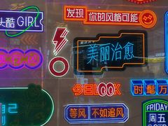 -光谷广场
